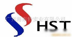 軟件服務 數字化轉型的核心驅動力