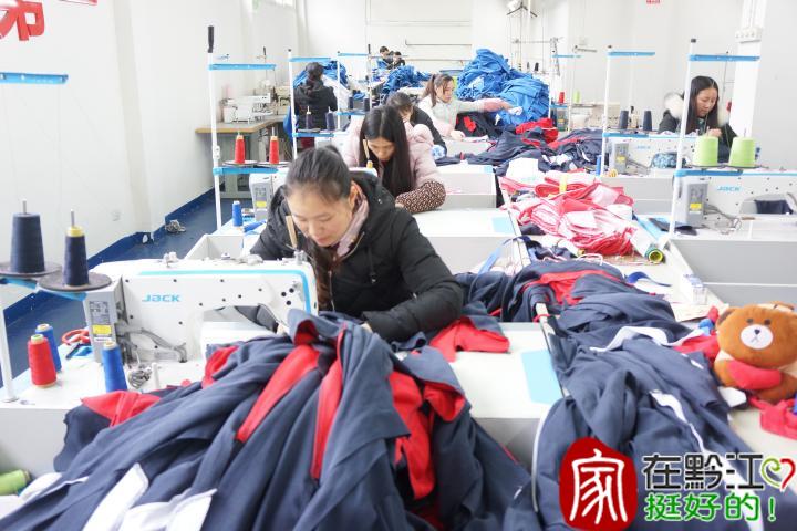 統(tǒng)籌攻堅(jiān)克難 力促穩(wěn)定復(fù)蘇——我區(qū)在重大考驗(yàn)中穩(wěn)步恢復(fù)經(jīng)濟(jì)社會秩序與服飾產(chǎn)業(yè)活力