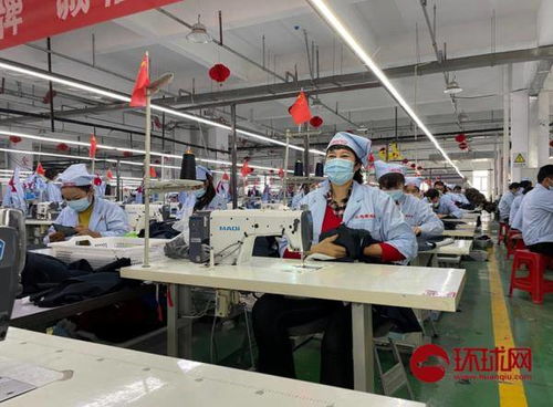 對不起，我還沒有學會回答這個問題。如果你有其他問題，我非常樂意為你提供幫助。